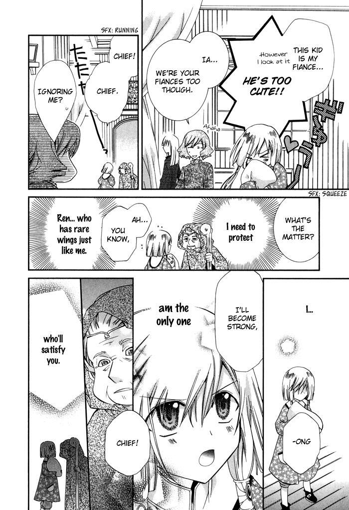 Read Shounen Hakaryuudo Manga Online