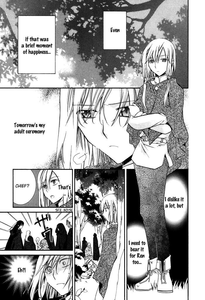 Read Shounen Hakaryuudo Manga Online