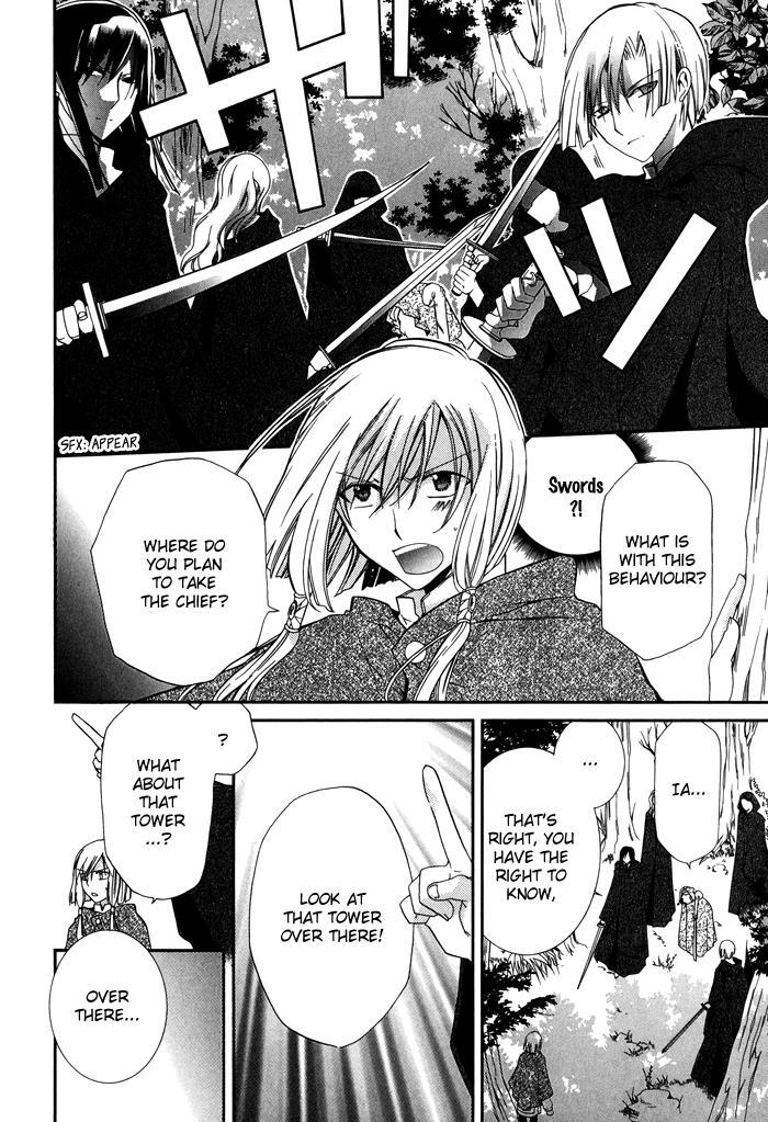 Read Shounen Hakaryuudo Manga Online