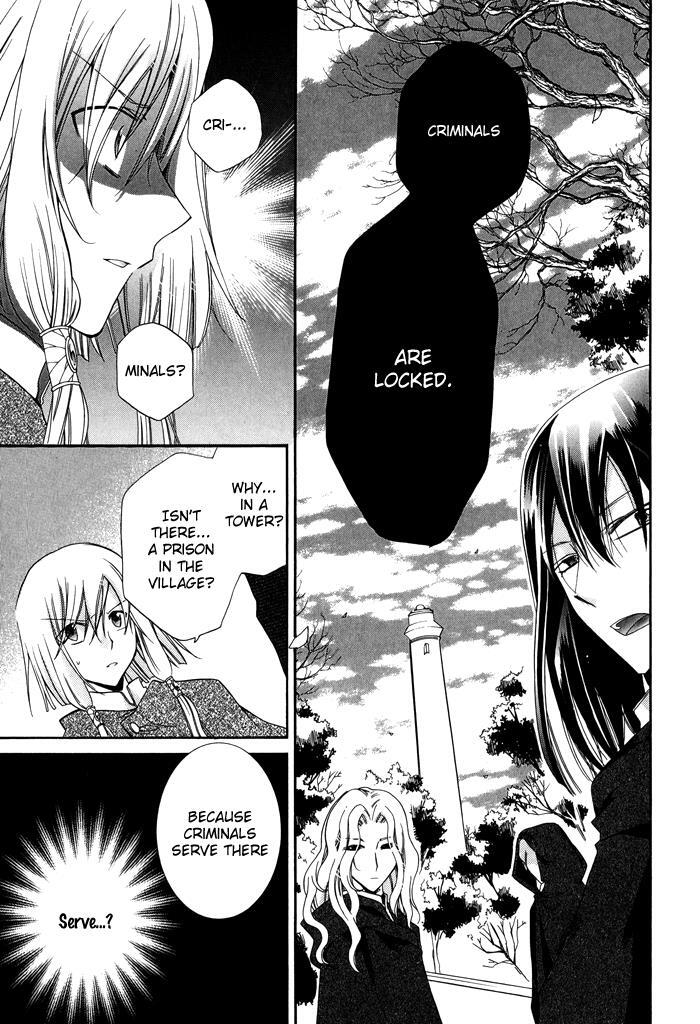 Read Shounen Hakaryuudo Manga Online