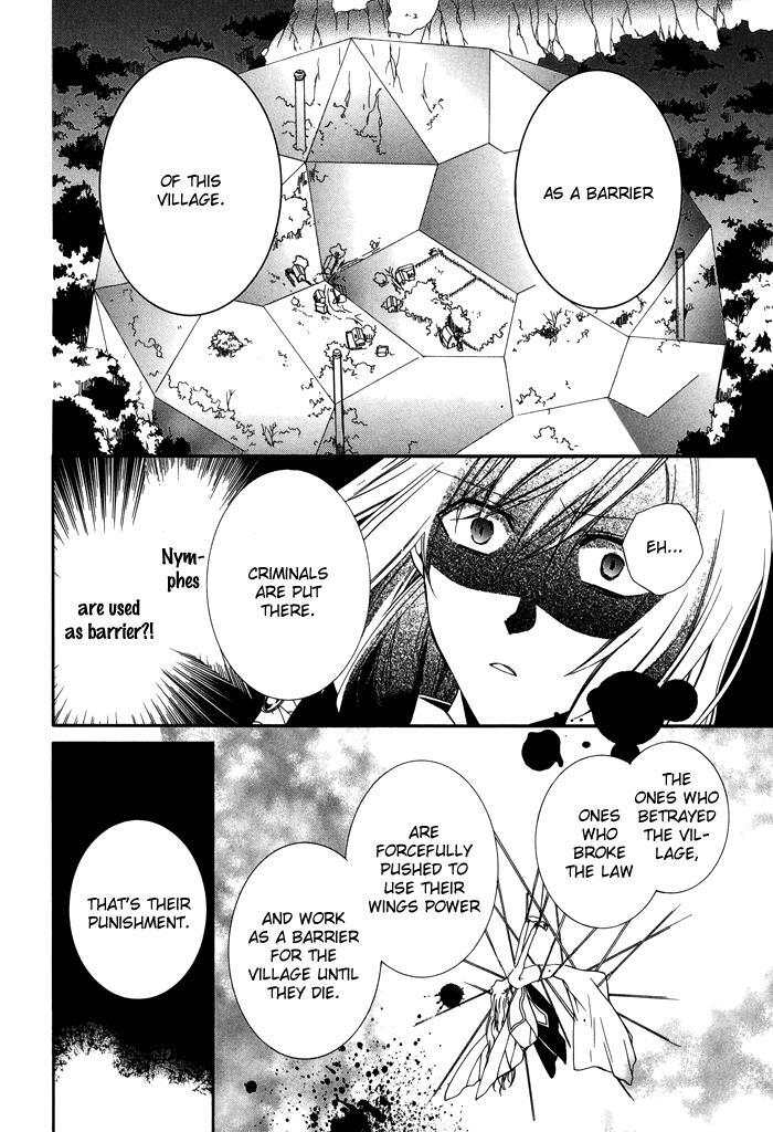 Read Shounen Hakaryuudo Manga Online