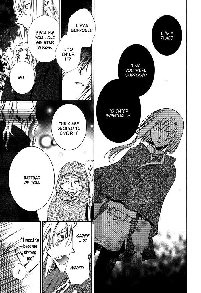 Read Shounen Hakaryuudo Manga Online