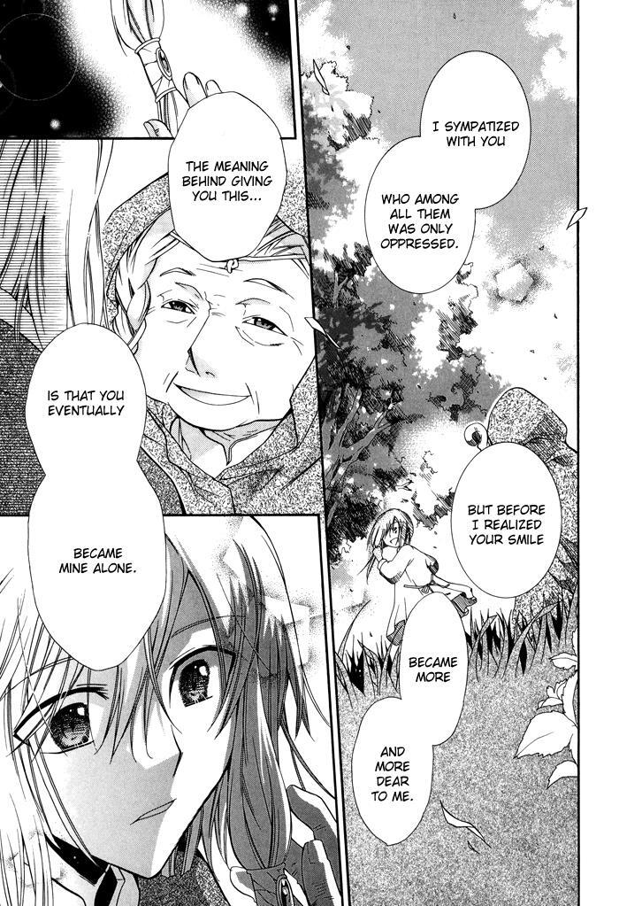Read Shounen Hakaryuudo Manga Online