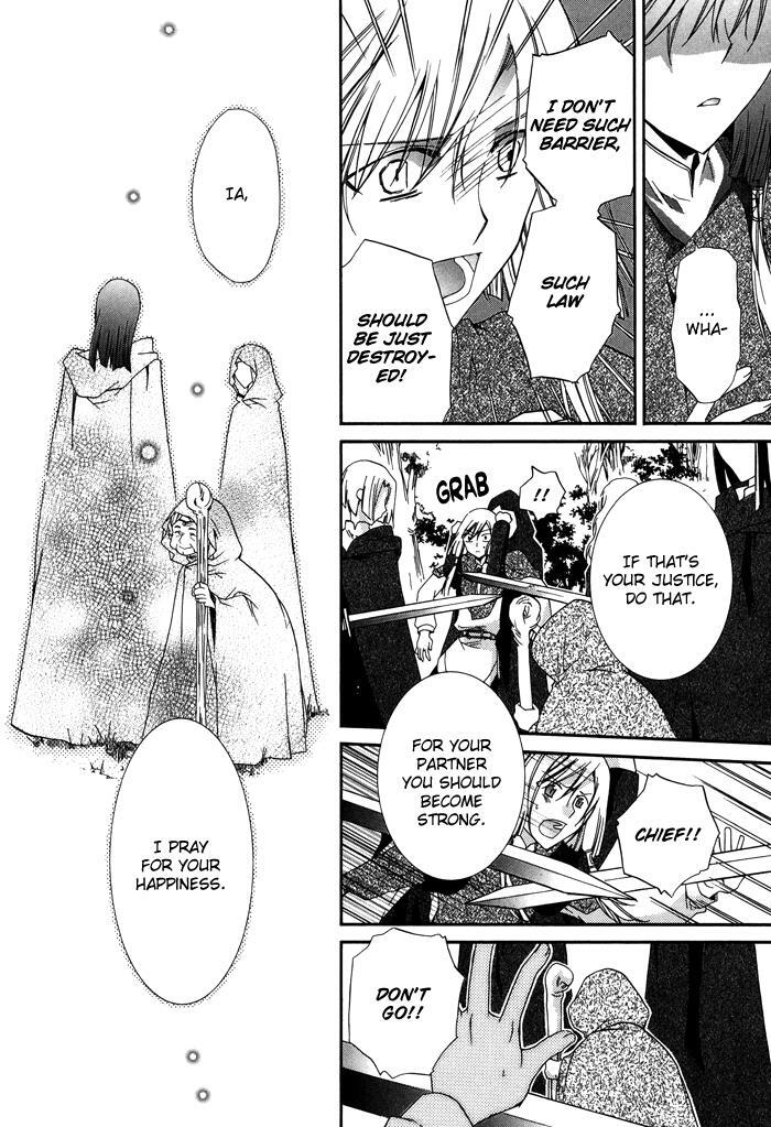 Read Shounen Hakaryuudo Manga Online
