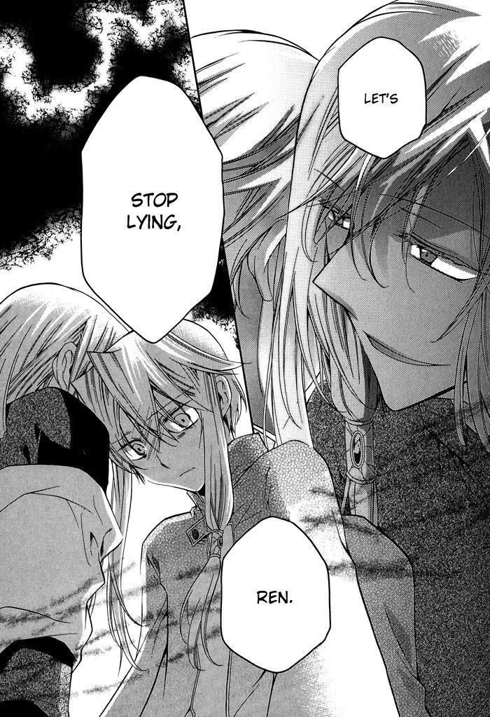 Read Shounen Hakaryuudo Manga Online