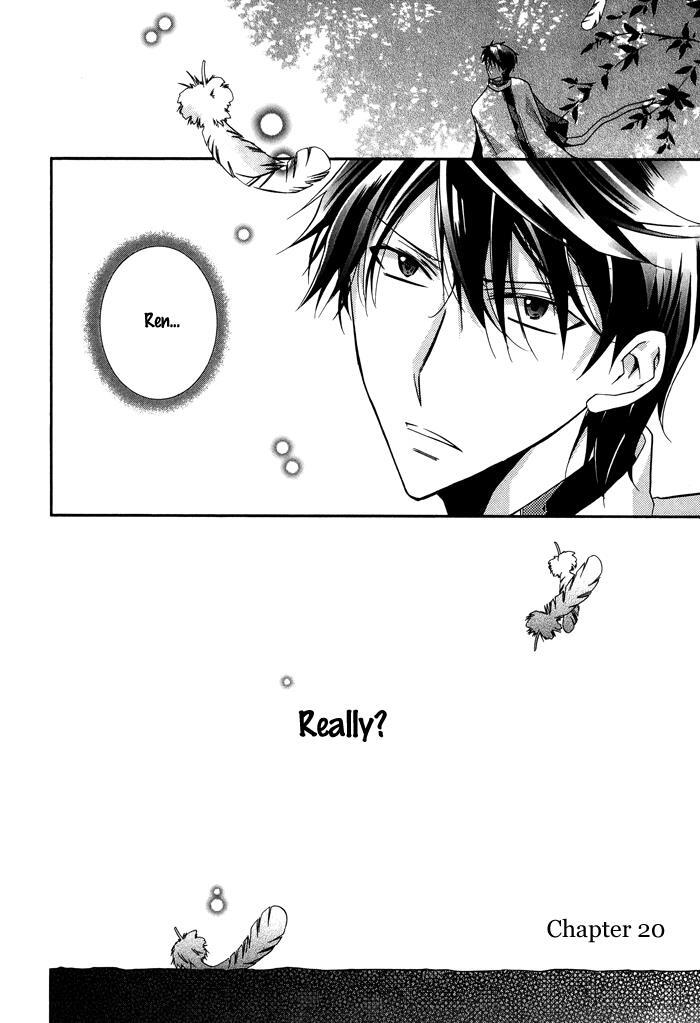 Read Shounen Hakaryuudo Manga Online
