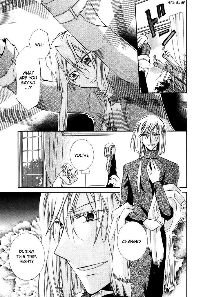 Read Shounen Hakaryuudo Manga Online