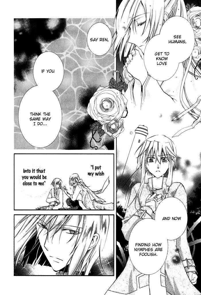 Read Shounen Hakaryuudo Manga Online