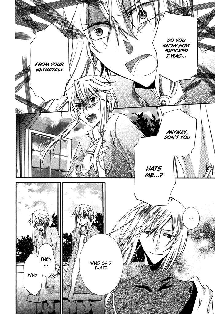Read Shounen Hakaryuudo Manga Online