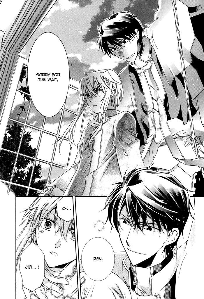 Read Shounen Hakaryuudo Manga Online