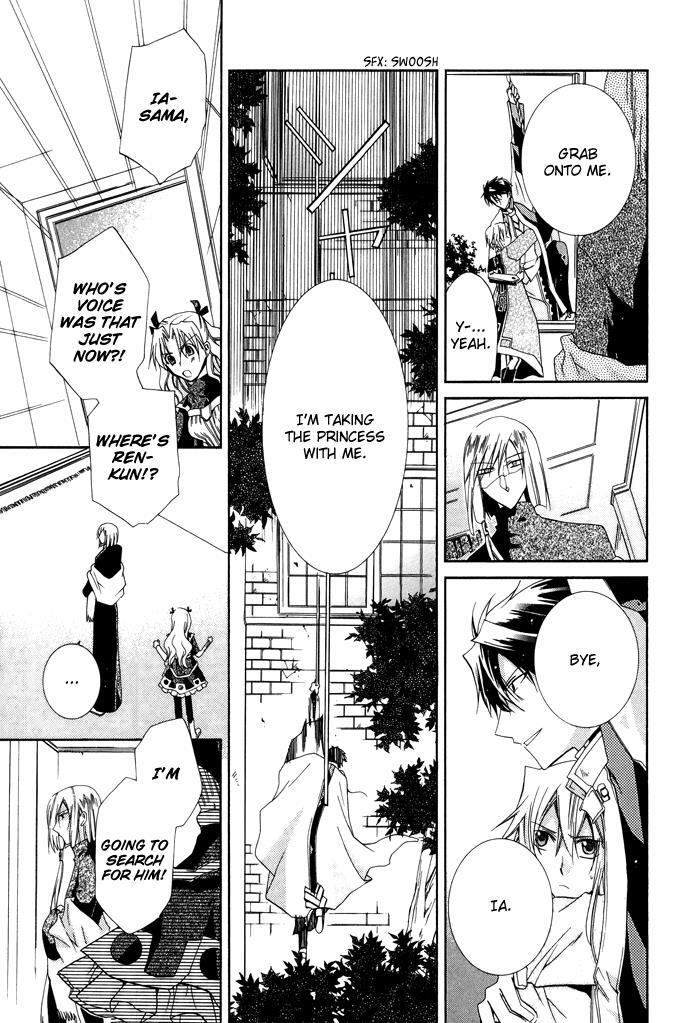 Read Shounen Hakaryuudo Manga Online