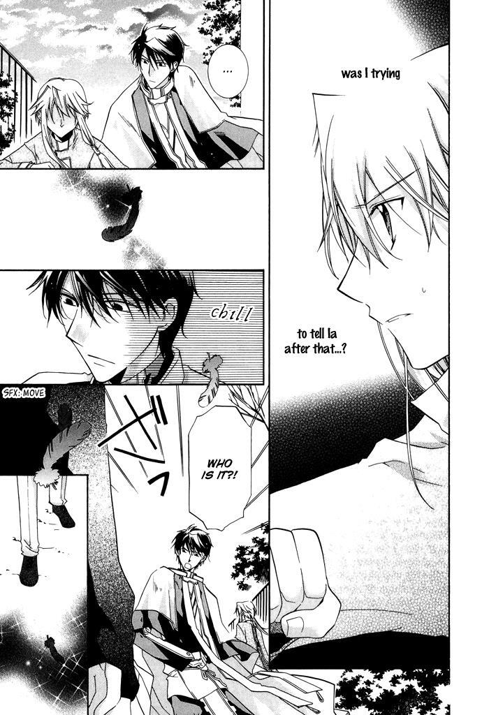 Read Shounen Hakaryuudo Manga Online