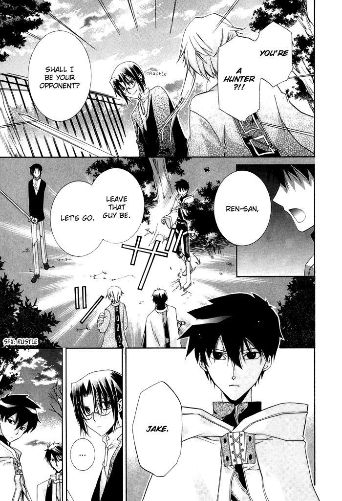 Read Shounen Hakaryuudo Manga Online