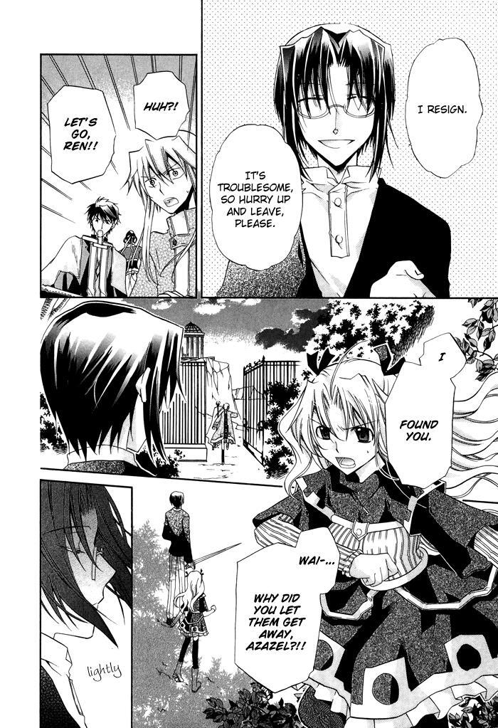Read Shounen Hakaryuudo Manga Online