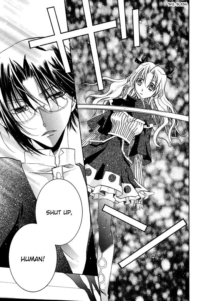 Read Shounen Hakaryuudo Manga Online