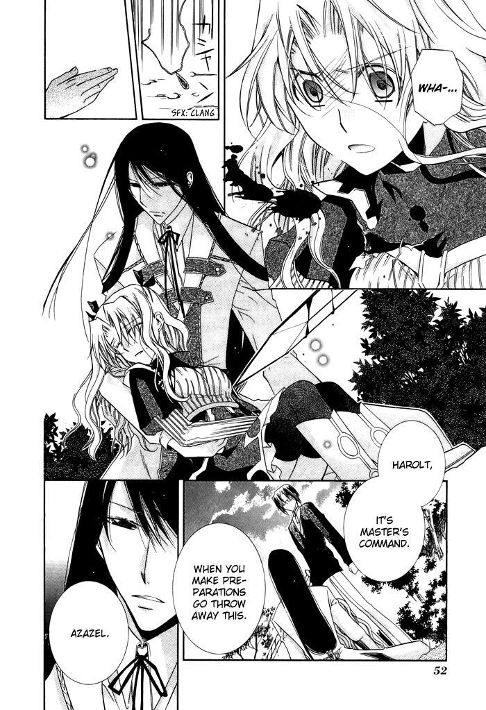 Read Shounen Hakaryuudo Manga Online