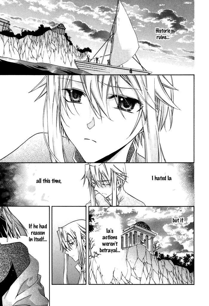 Read Shounen Hakaryuudo Manga Online