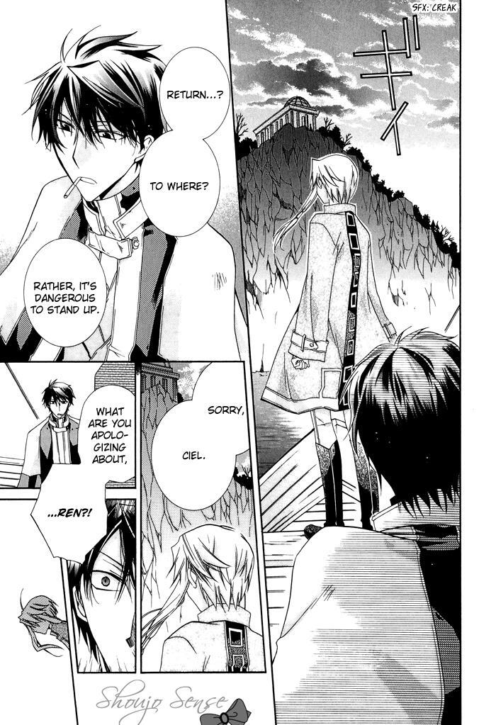 Read Shounen Hakaryuudo Manga Online
