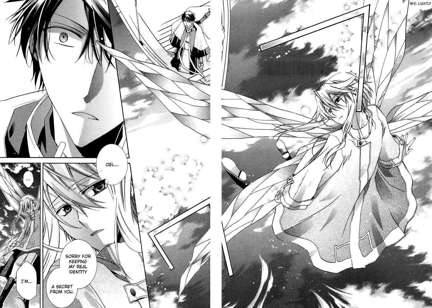 Read Shounen Hakaryuudo Manga Online