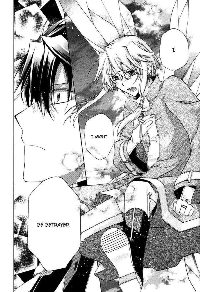 Read Shounen Hakaryuudo Manga Online