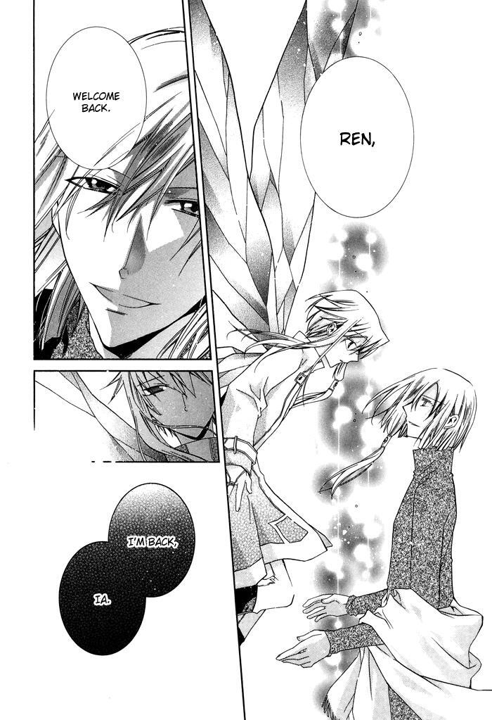 Read Shounen Hakaryuudo Manga Online