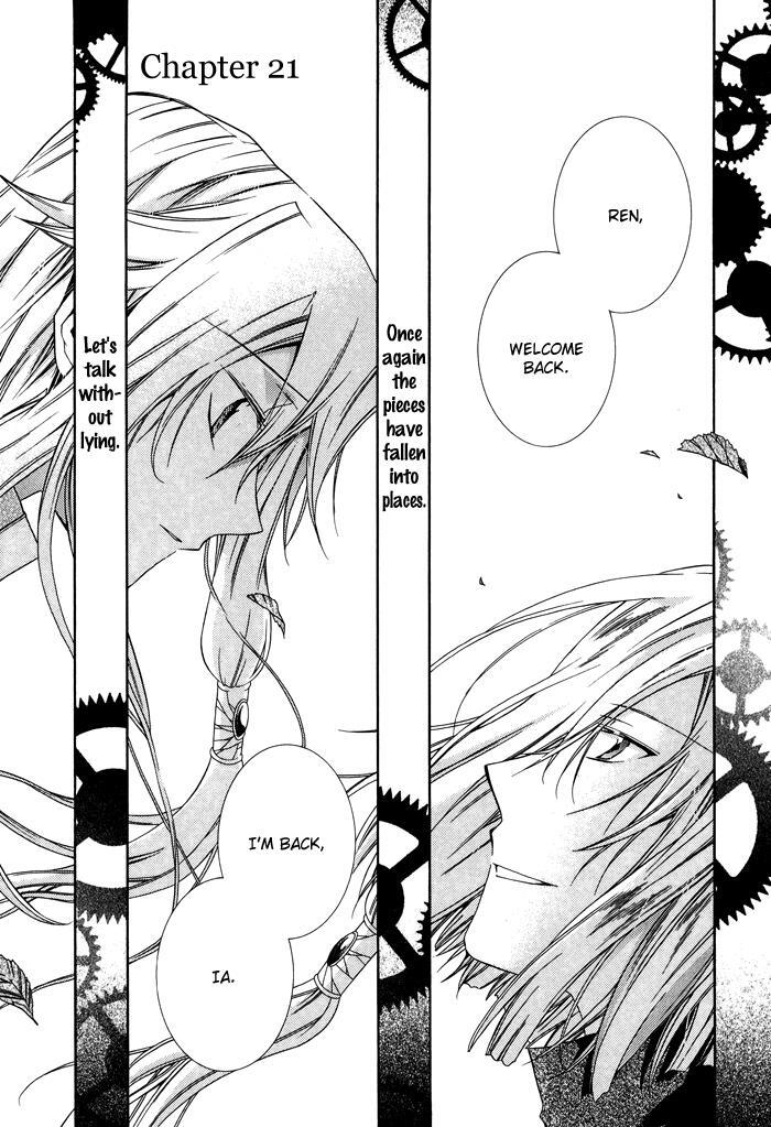 Read Shounen Hakaryuudo Manga Online