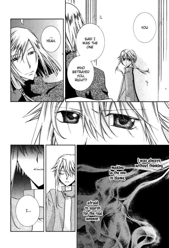 Read Shounen Hakaryuudo Manga Online
