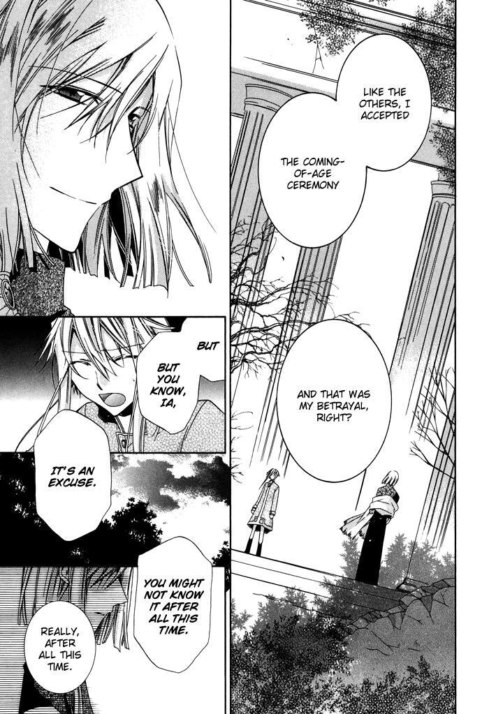 Read Shounen Hakaryuudo Manga Online