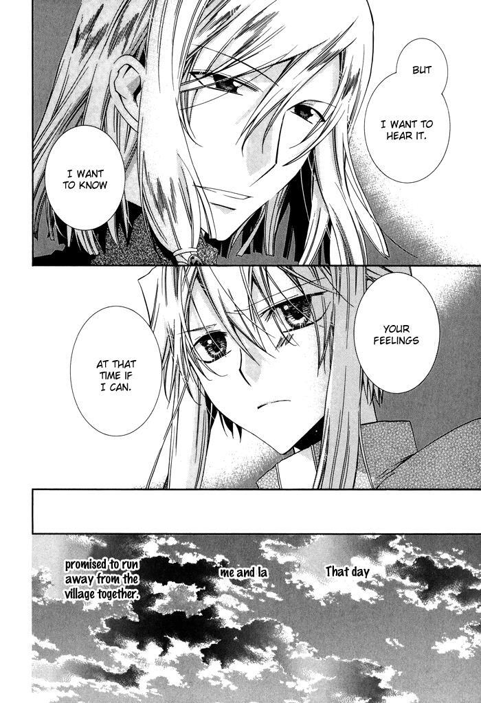 Read Shounen Hakaryuudo Manga Online