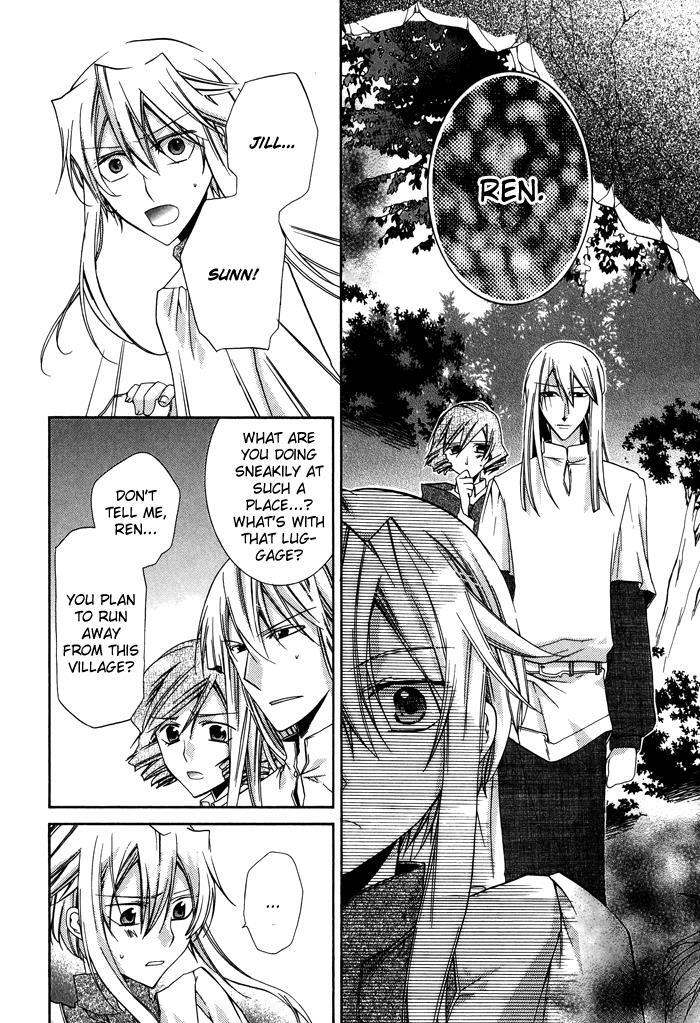 Read Shounen Hakaryuudo Manga Online