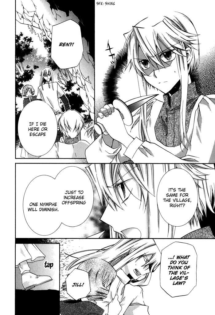 Read Shounen Hakaryuudo Manga Online