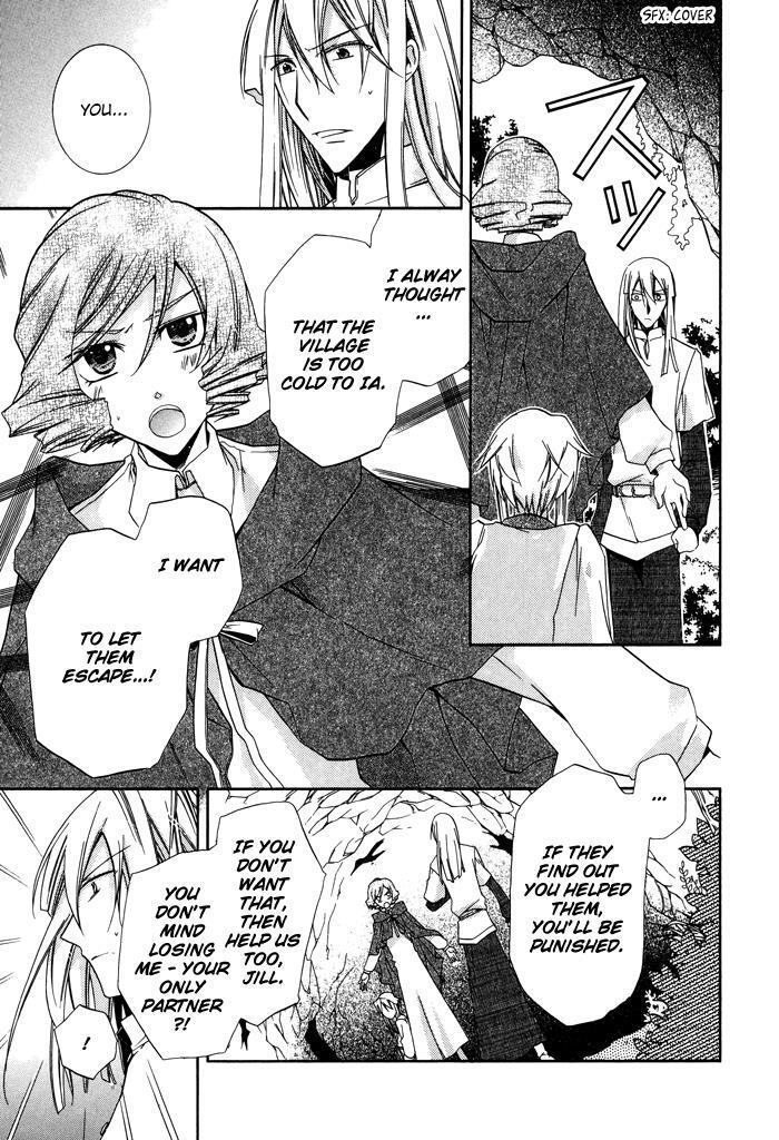 Read Shounen Hakaryuudo Manga Online
