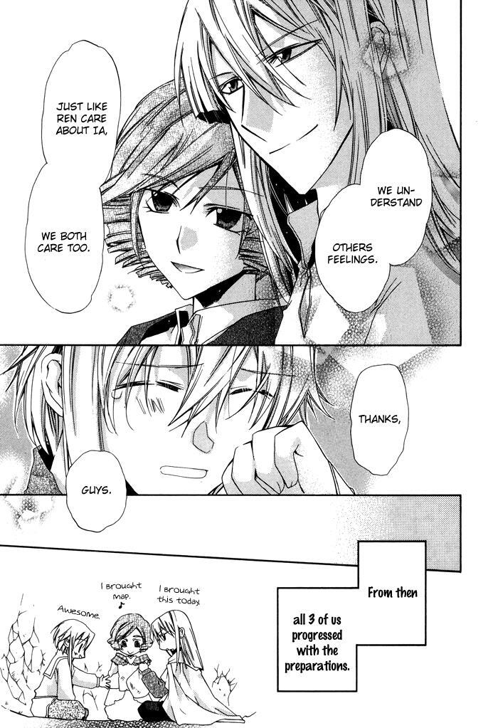 Read Shounen Hakaryuudo Manga Online