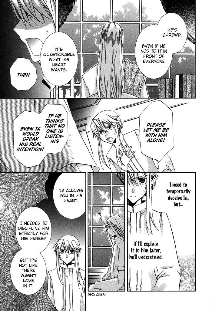 Read Shounen Hakaryuudo Manga Online