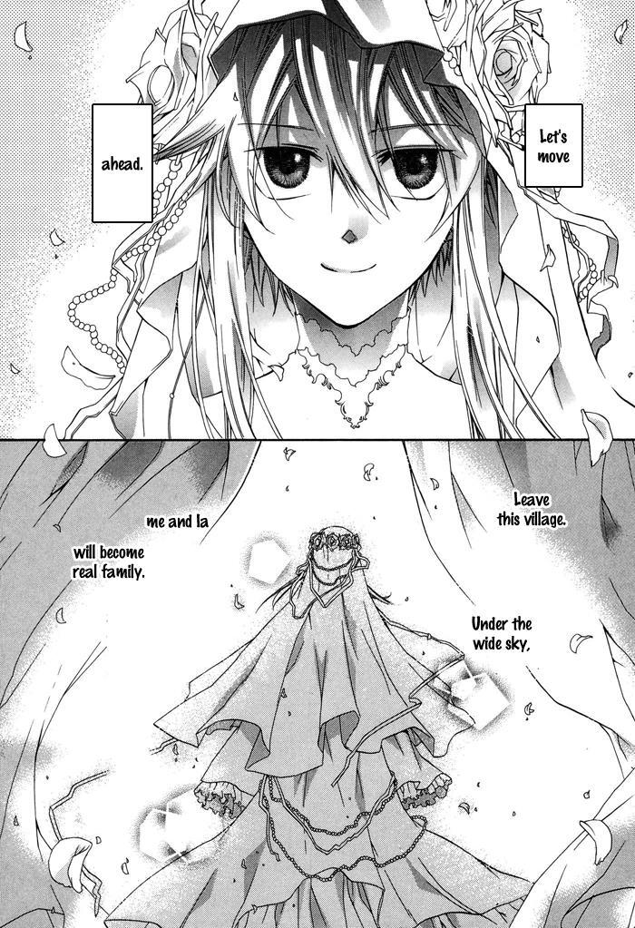 Read Shounen Hakaryuudo Manga Online