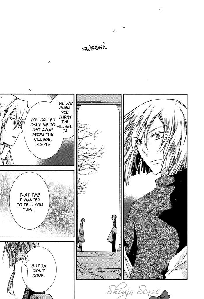 Read Shounen Hakaryuudo Manga Online