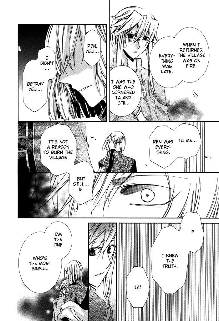 Read Shounen Hakaryuudo Manga Online