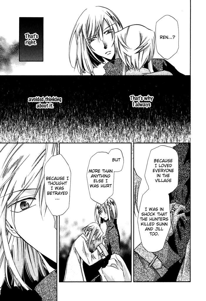 Read Shounen Hakaryuudo Manga Online