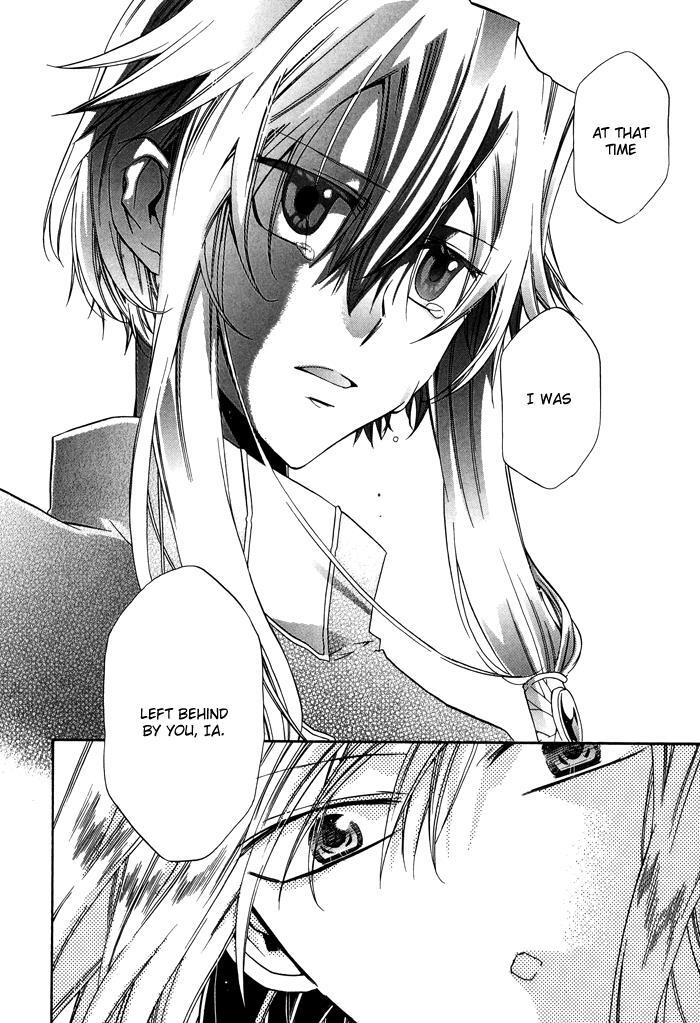 Read Shounen Hakaryuudo Manga Online