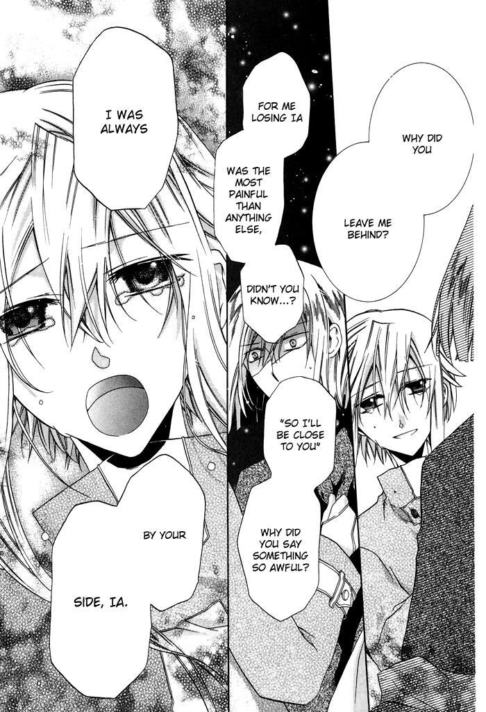 Read Shounen Hakaryuudo Manga Online