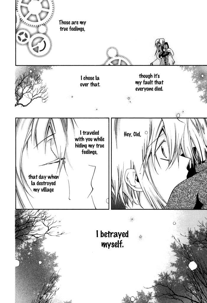 Read Shounen Hakaryuudo Manga Online