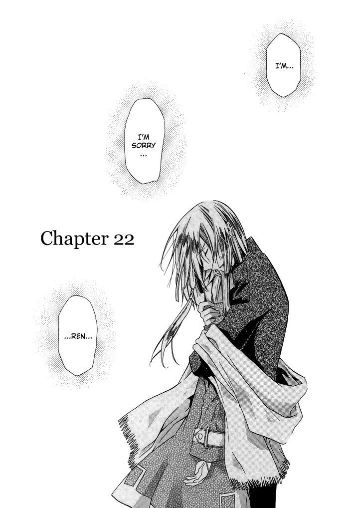 Read Shounen Hakaryuudo Manga Online