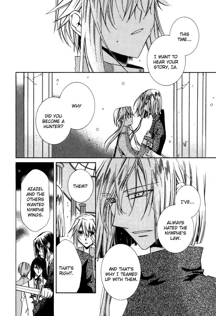 Read Shounen Hakaryuudo Manga Online