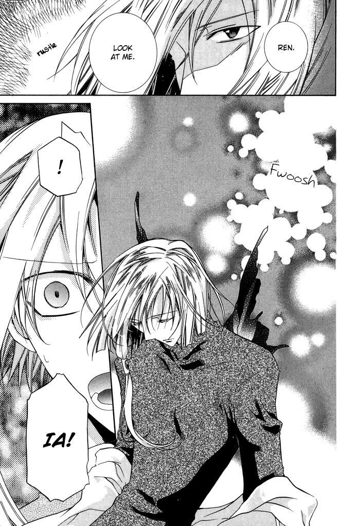 Read Shounen Hakaryuudo Manga Online