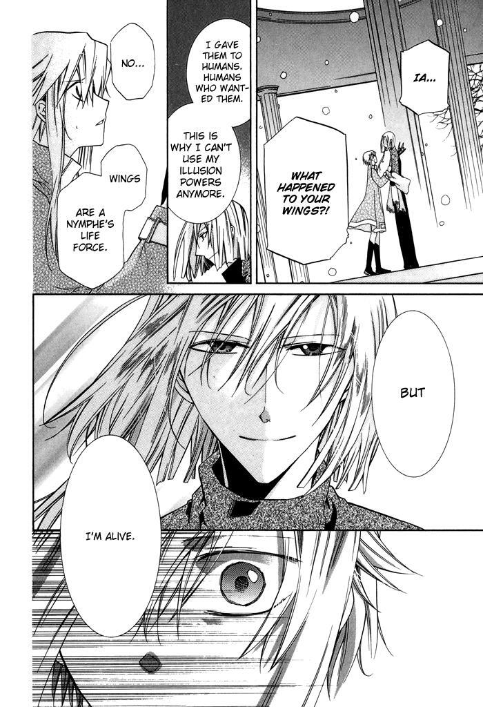 Read Shounen Hakaryuudo Manga Online