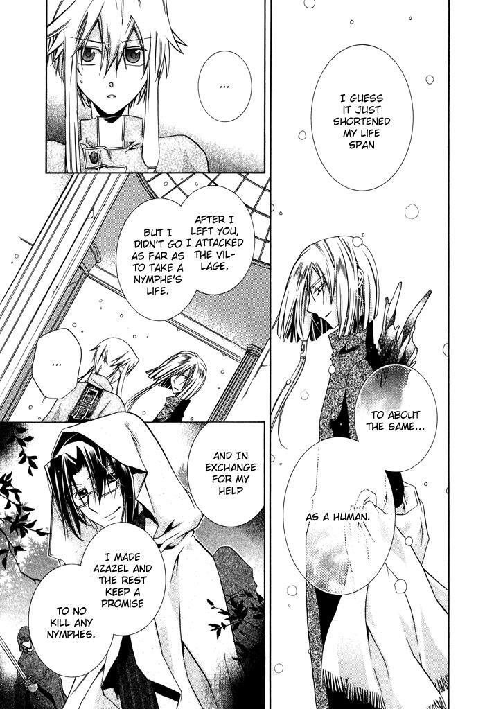 Read Shounen Hakaryuudo Manga Online