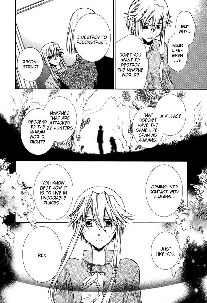 Read Shounen Hakaryuudo Manga Online