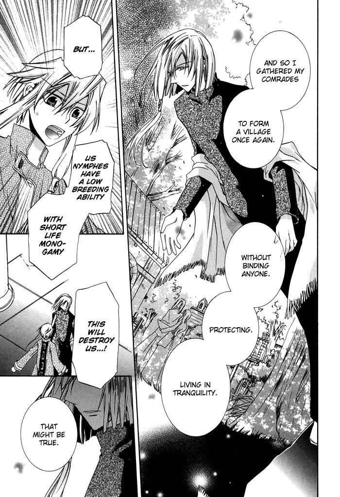 Read Shounen Hakaryuudo Manga Online