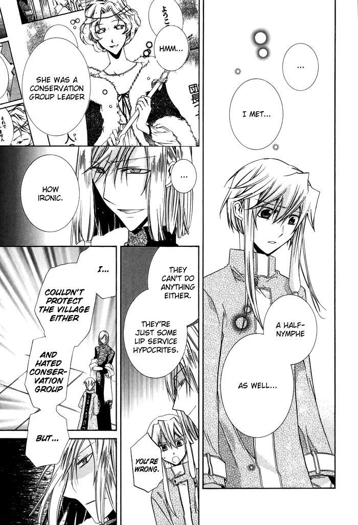 Read Shounen Hakaryuudo Manga Online