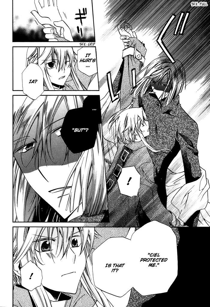 Read Shounen Hakaryuudo Manga Online